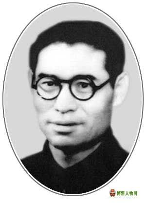 高姓名人堂11