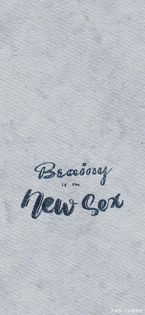 全屏高清壁纸:无所畏惧