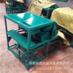 小型粮食作物震动筛 决明子金银花筛选机苹果草莓分级筛选机 ￥1600.