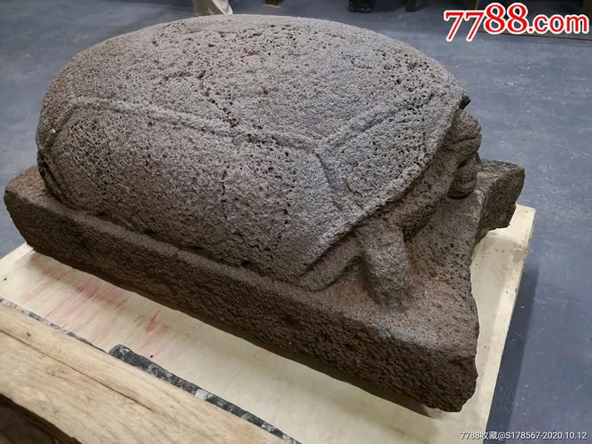 《石雕瑞兽神龟》宋代老石雕老石头老石器酒店会所家居风水摆件