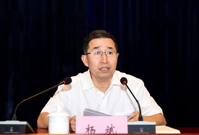 陕西省委组织部部务委员,市县干部处处长杨斌出席大会并讲话