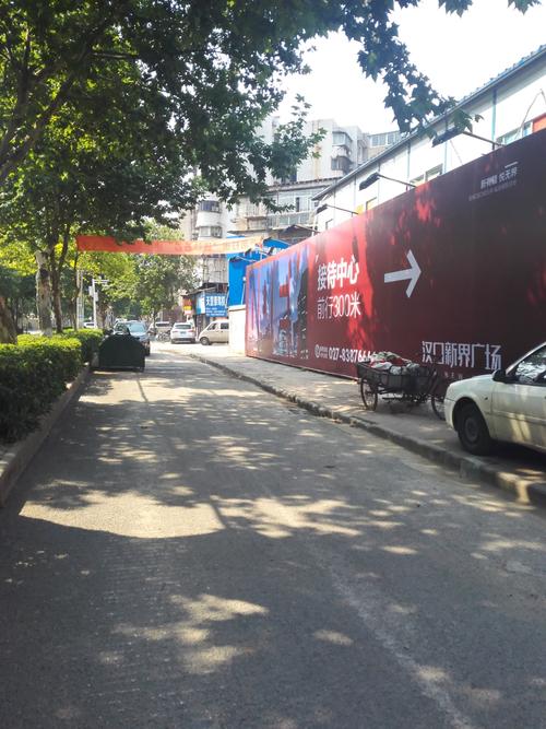 汉口新界广场周边路段实景