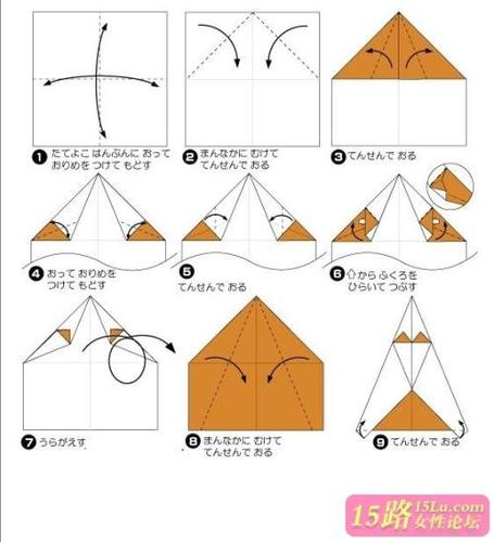用纸折纸叠可爱的小狗步骤