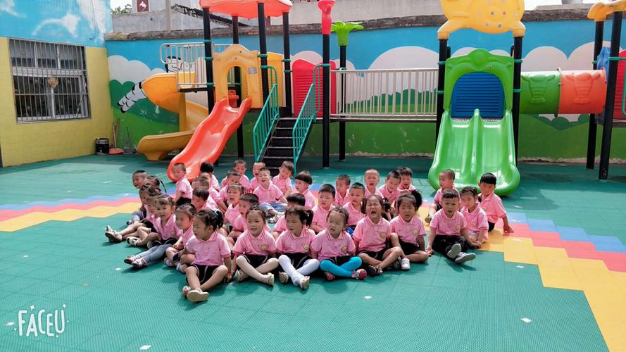 赵楼小学附属幼儿园小班集体照影集