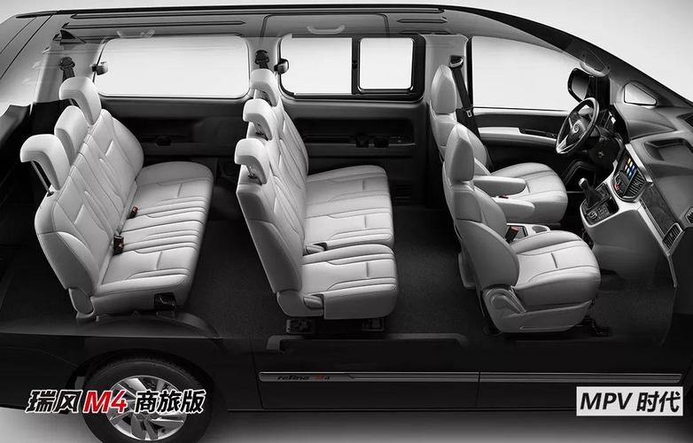 瑞风m4自动挡车型来袭,多种座椅布局让商务空间更自由