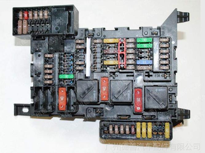 宝马mini 迷你汽车保险丝盒 车身模块 bdc模块 脚步空间电脑模块