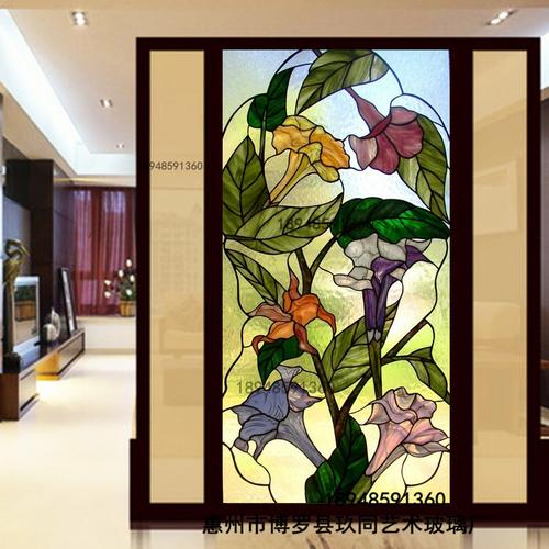 玖同艺术玻璃厂定制 彩色玻璃 小喇叭花 牵牛花玻璃画 焊接工艺