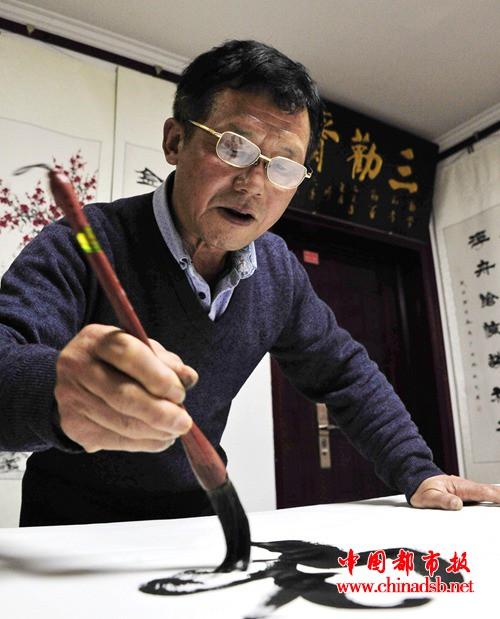 当代实力派书法家杨新民作品欣赏