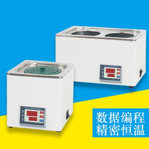 恒温水浴锅hh1246单两双四六孔实验室加热器箱电热恒温数显水浴锅