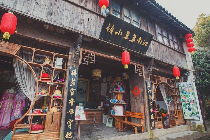 "街区融名人故居,官僚豪宅,城隍古庙,传统商铺,特色民居于一体,古风