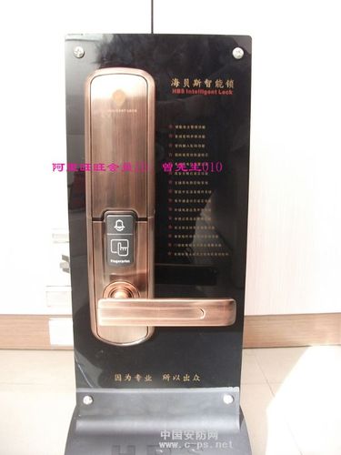(美国品牌深圳生产)海贝斯指纹锁密码锁sz6010,红古铜电子智能锁