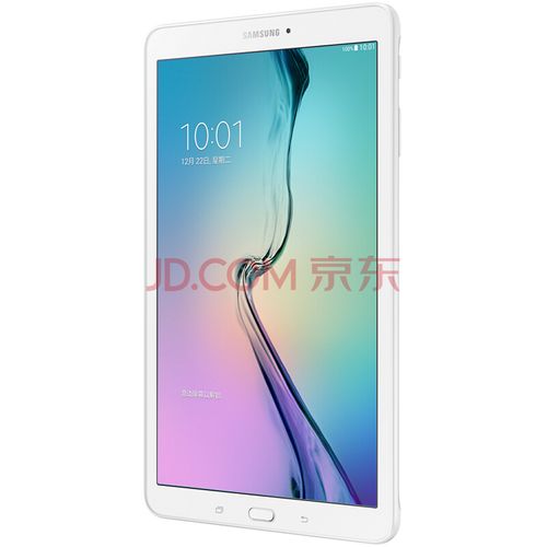 三星tab e t560平板电脑 9.6英寸wifi娱乐 星小e 白色