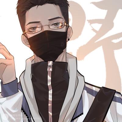 撒野#丞哥 顾飞