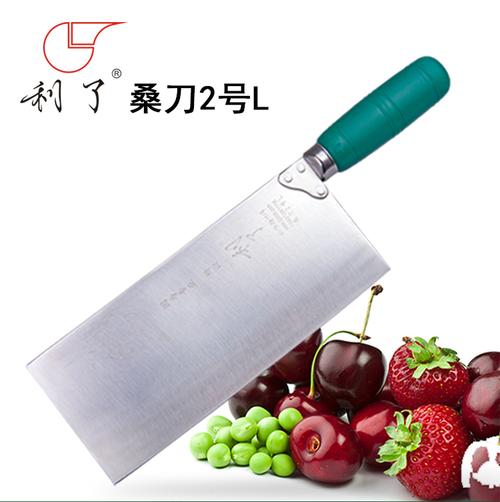 肉片刀_利了牌刀王超记作 桑刀2号l可切片 切菜 切肉 切丝 肉片刀