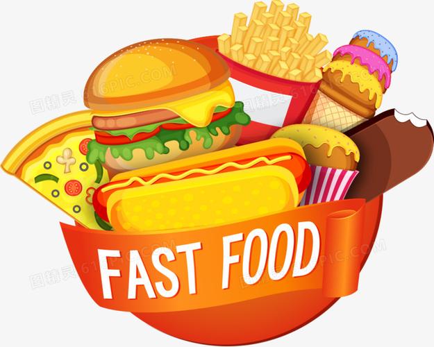 关键词:              快餐饮食快餐卡通快餐汉堡