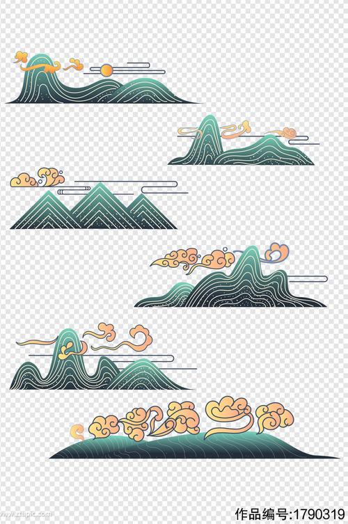 中国风国潮水墨祥云山水