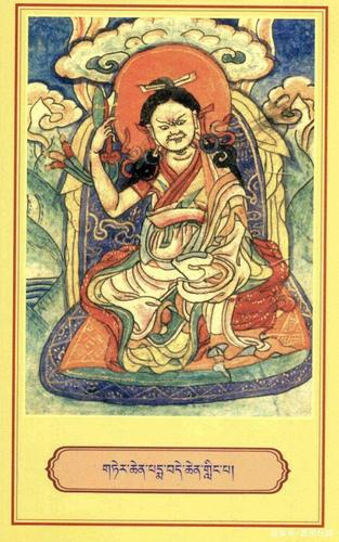 顶礼莲师及诸化身!