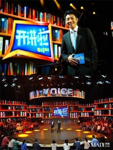 【图】全国劳模登上《开讲啦》舞台 秦世俊用15年完成