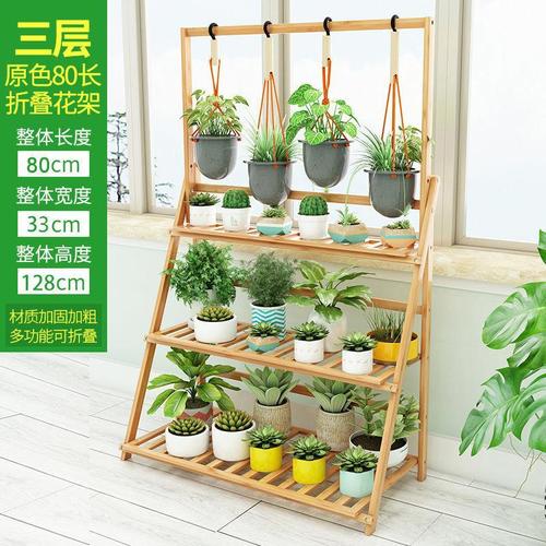 苏宁严选oloey阳台花架子多层室内落地式花盆架多肉绿