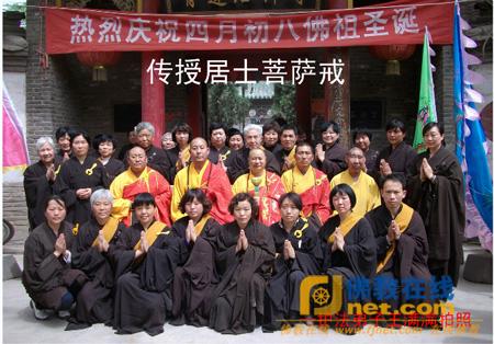 佛教在线河南讯 2012年4月24日上午8时30分,河南省博爱县青莲石佛寺两