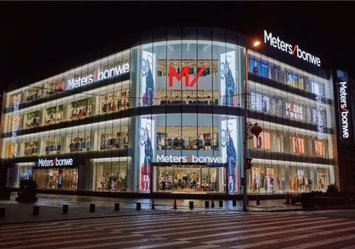 美特斯邦威在沈阳开设全新体验概念旗舰店