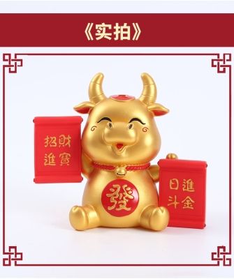 2021年招财的图片,2021年最招财图片 2021牛年金牛存钱罐生肖牛年搪胶储蓄罐招财实用摆件