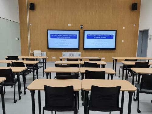 科达在清华大学 智慧教室记录华人数学家"大神会面"