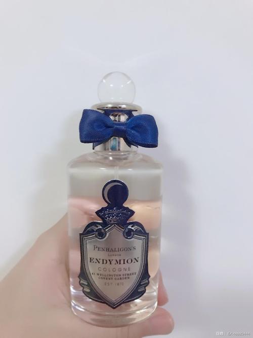 潘海利根牧羊少年100ml