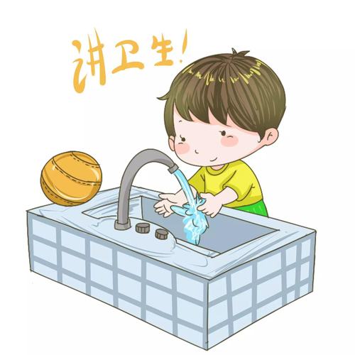 珠江源幼儿园―"爱清洁讲卫生"主题活动