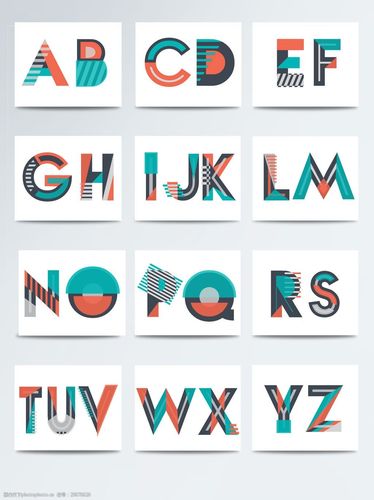 创意字母元素素材