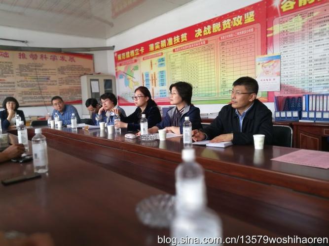 天镇县国家人社部领导一行到张家庄村调研