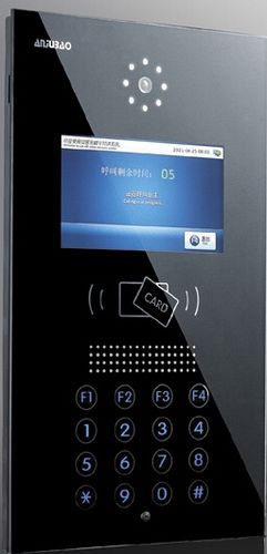 当前位置是:门禁系统 >> 珠海安居宝牌楼宇对讲系统