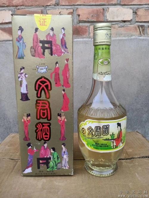 93年文君酒,54度,一箱12瓶