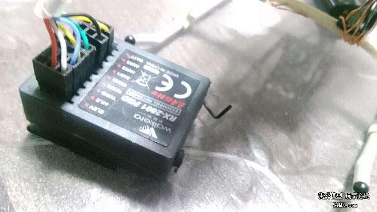 如何用cc3d飞控飞直升机