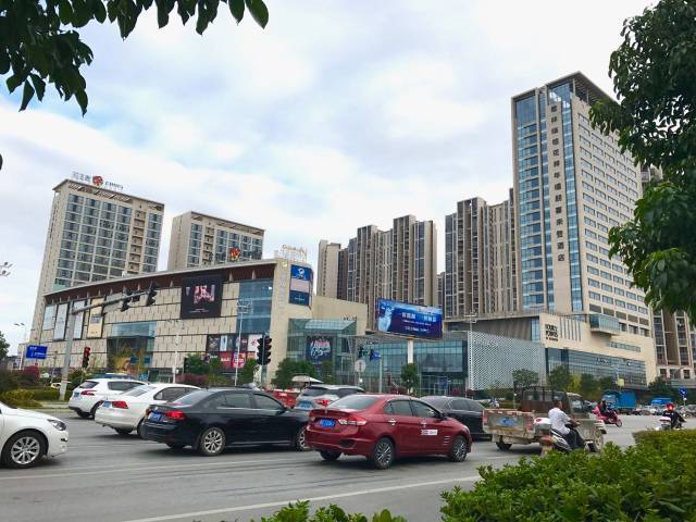 凤凰荟购物广场