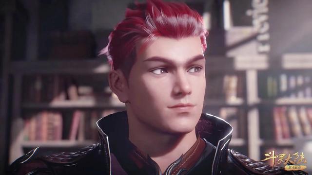 斗罗大陆马红俊白沉香