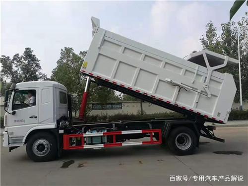 陕汽轩德4x2压缩式对接垃圾转运车图片