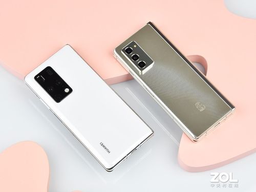 华为mate x2 vs 三星w21 5g(待审不发)