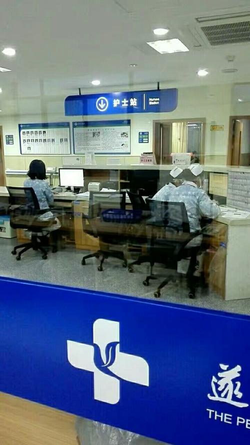 各路大咖们聚集遂昌县人民医院送"福利"啦