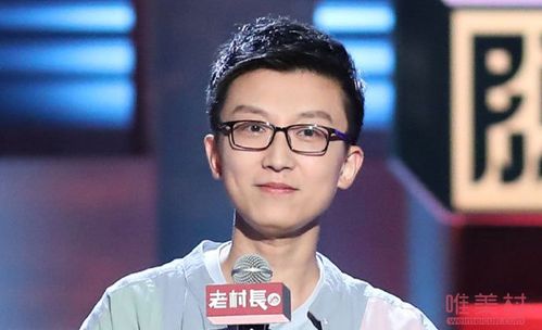 脱口秀大会3孟川个人资料孟川年龄多大结婚了吗