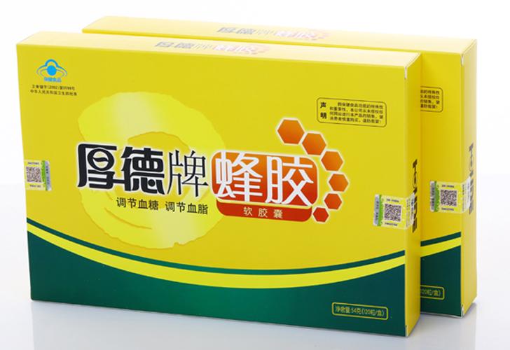 p>产品主要以超浓缩天然蜂胶为核心,科学添加"胰岛素辅助因子"三价铬