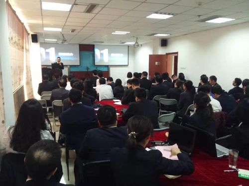 沧州中支举办2019年第一期内勤员工技能培训