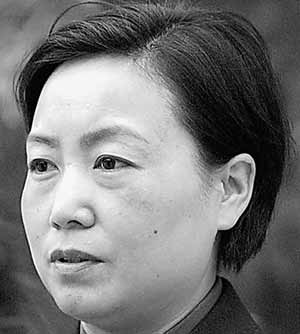 任长霞