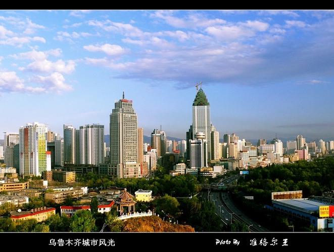 乌鲁木齐城市风光 (共p)