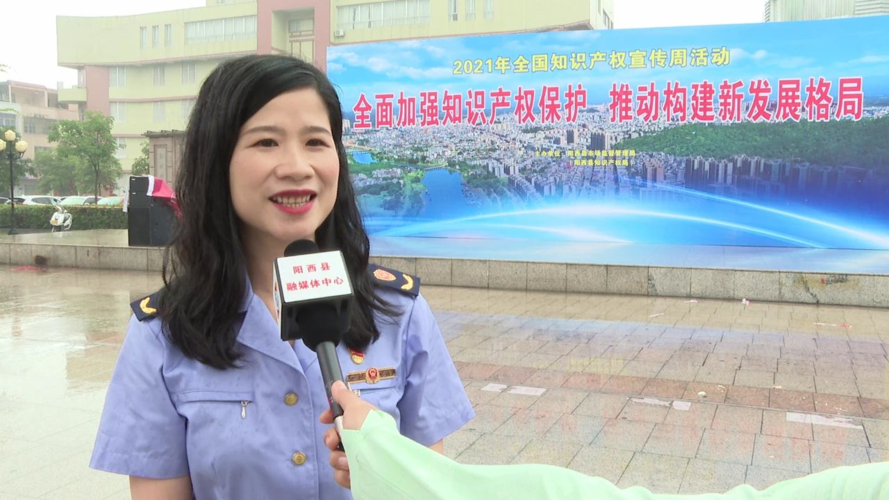 首页 新闻 阳西新闻            副县长钟基建到现场指导活动.