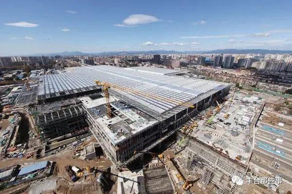 丰台火车站建设正在进行最后冲刺!丰台站渐露"妆容"