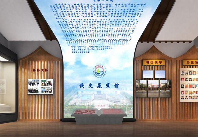 沃土一中,学风日盛——长垣一中校史馆创意设计