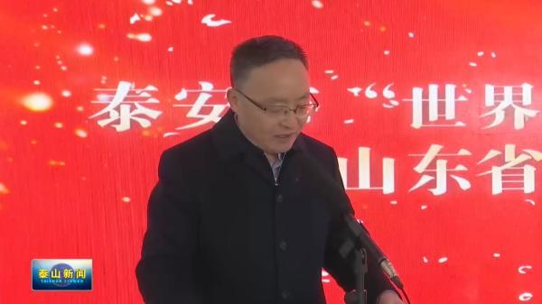 市水利局局长王骞,区委副书记,区长周鹏飞,区委副书记王冠祥出席仪式.