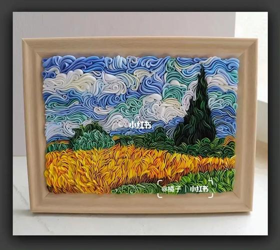 轻粘土的漩涡风景画手工_粘土_手工制作_风景画_diy_儿童画_超轻粘土