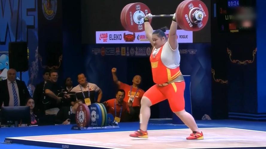 举重李雯雯女子87公斤级三项世界纪录保持者新王登极